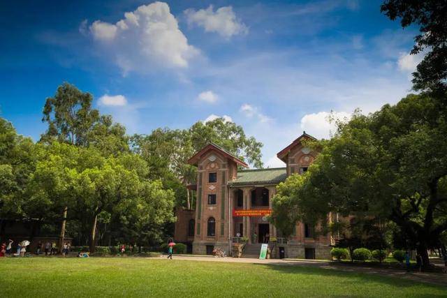工程|中大45个学科上榜厉害！2020世界一流学科排名出炉
