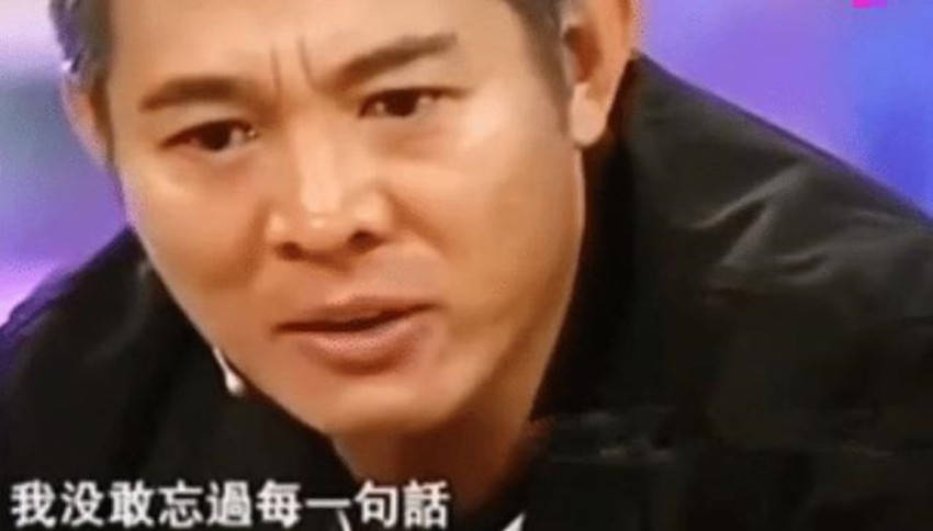 鲁豫|原创有种“尴尬”叫鲁豫问李连杰爷爷，李连杰霸气回应：你们够胆播吗