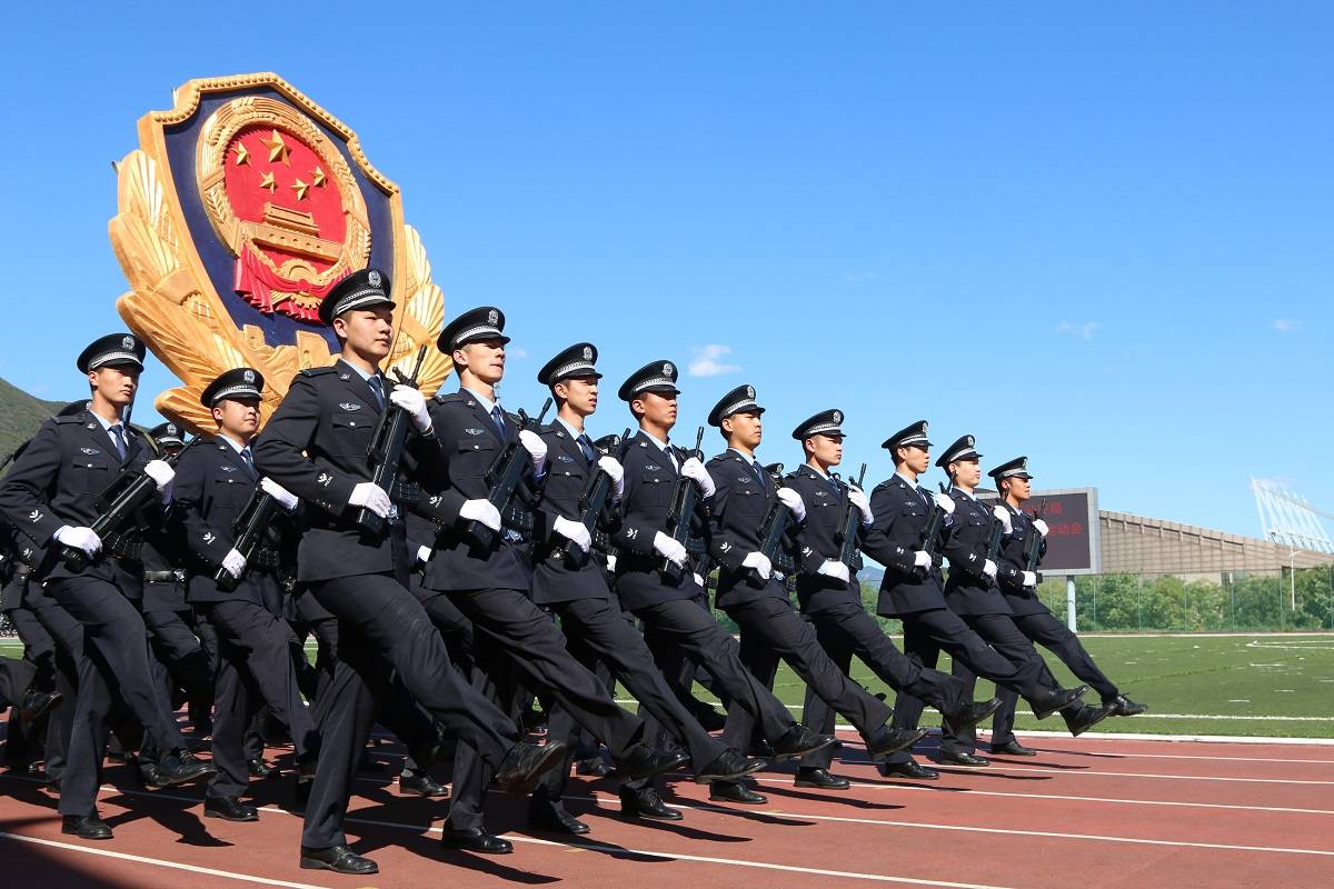 北京警察学院招生季开始啦!