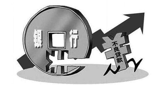 银行、amc视角:不良资产估值、收购、处置、经营暨《民法典》对不良资产处置