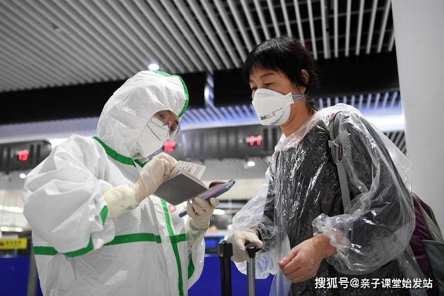 国外疫情情况怎么样 3ac72b7e28c648baa2181c903a301762.jpeg