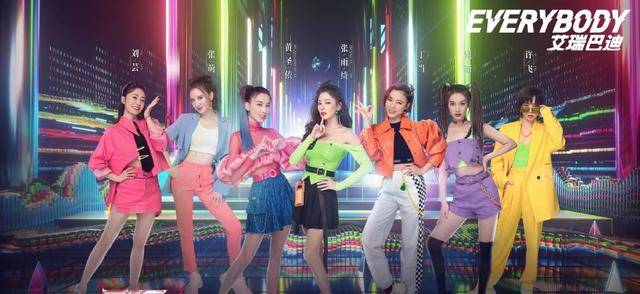 丁当的妆发太像《父母爱情》里的德华，怪不得