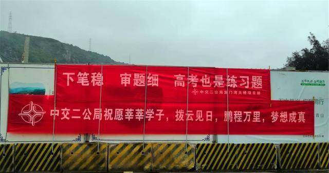 高考结束后，为什么允许查分但不能发试卷？老师改错卷子怎么办？