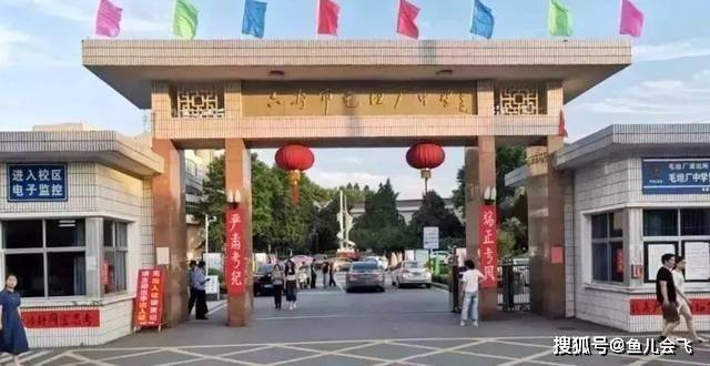 高考|高考加工厂毛坦厂中学到底有多厉害毛坦厂餐馆晚十点半后禁止营业