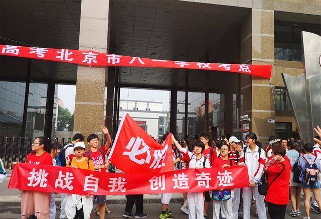 高考结束后，为什么允许查分但不能发试卷？老师改错卷子怎么办？