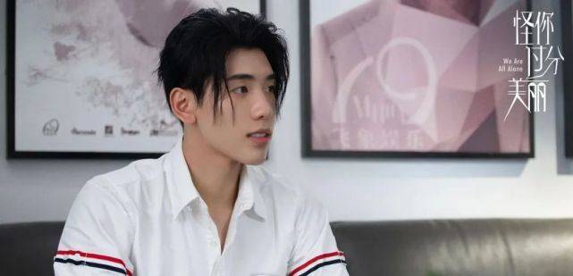 职场|原创抠图、替身、轧戏、爆黑料，娱乐圈生存法则太残酷！