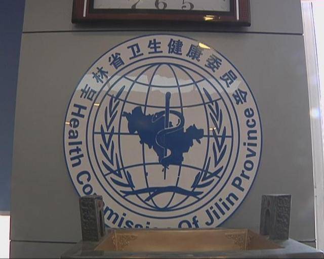 防疫|高考倒计时6天！吉林省卫健委发布2020年高考防疫措施