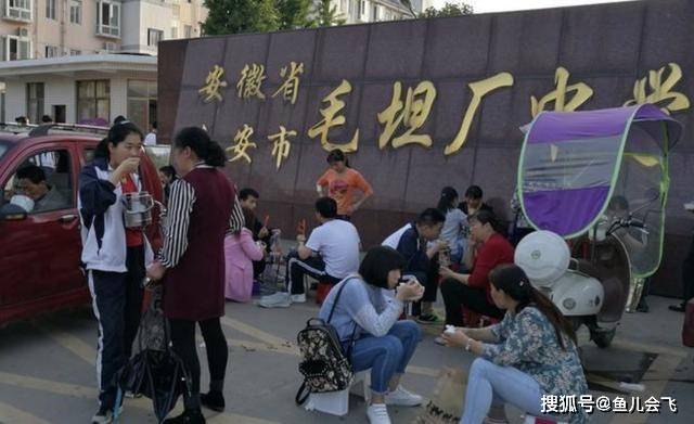 高考|高考加工厂毛坦厂中学到底有多厉害毛坦厂餐馆晚十点半后禁止营业