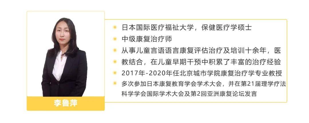 舌头|影响发音，该做手术吗？宝宝舌系带过短