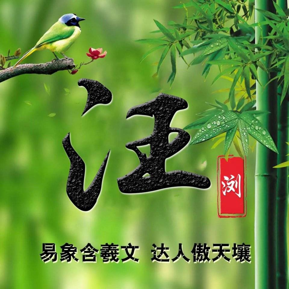 你的微信头像我承包了,精致高清霸气签名头像,喜欢请带走!