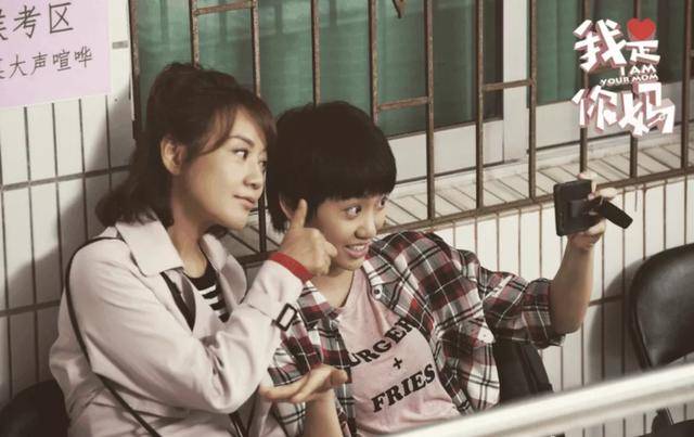 闫妮女儿邹元清:11岁初登荧屏,曾被嘲捧不红的