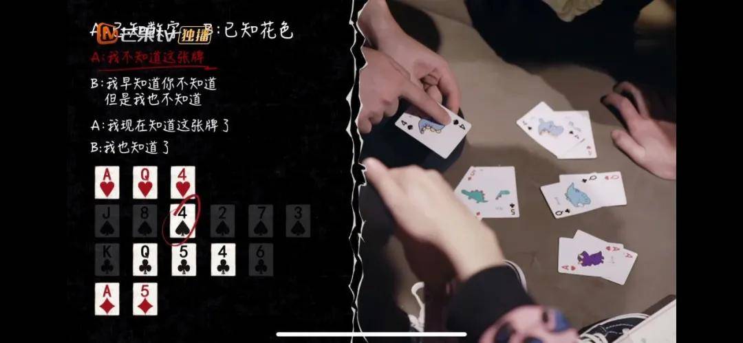 红桃|原创“别让我最后一个”，邓伦活脱脱就是玩密逃时的我啊