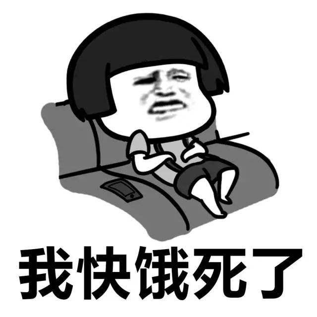 原创幽默笑话:你那些狐朋狗友喊你去喝酒,不能想个稍微高明的招吗?