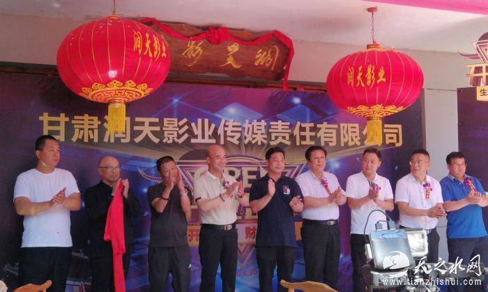 报道集团总裁,一画开天文化艺术发展中心创始人杜少华代表来宾致词