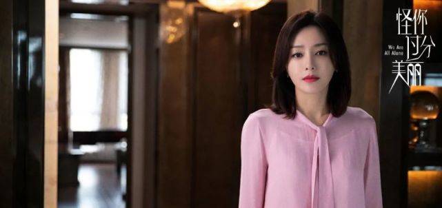 职场|原创抠图、替身、轧戏、爆黑料，娱乐圈生存法则太残酷！