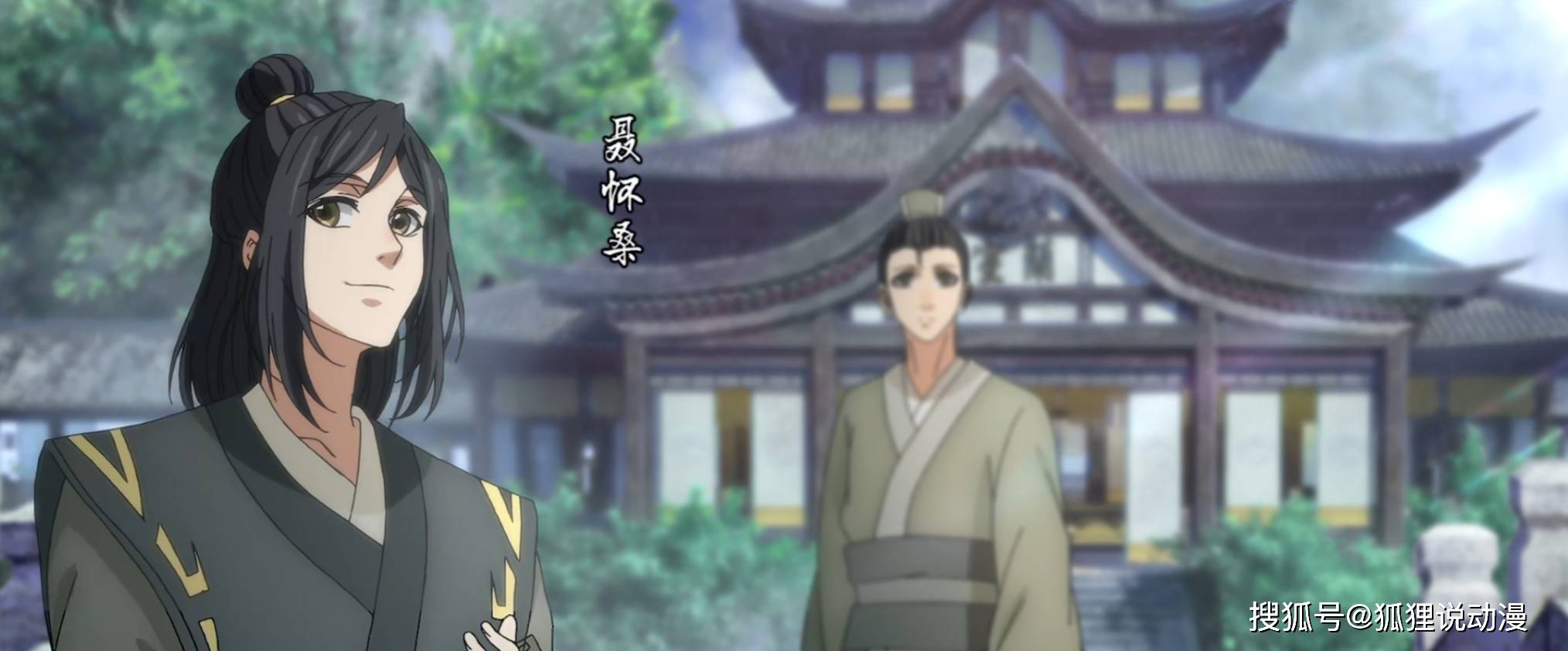 原创魔道祖师:聂怀桑复仇布局中,为何会选择姑苏蓝氏来查案?