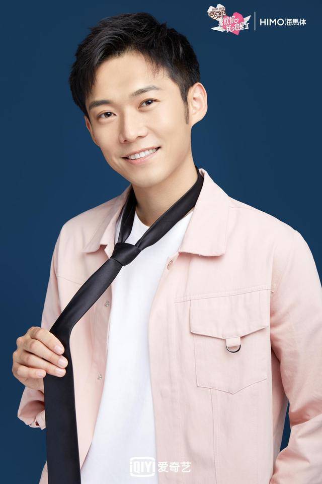 王总|《喜欢你我也是》快来品品我对王执臣的真香现场