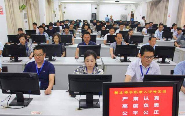 高考结束后，为什么允许查分但不能发试卷？老师改错卷子怎么办？