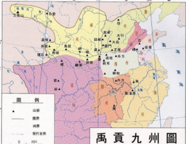 古代的"九州"是哪些地方?