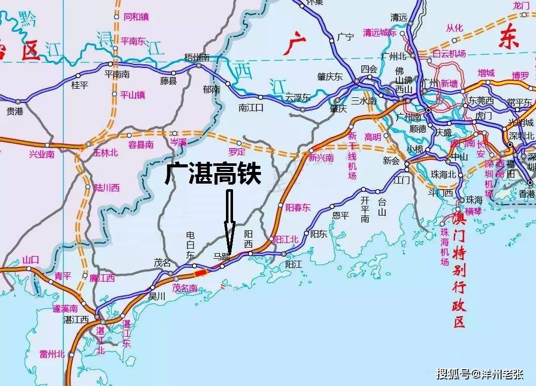 原创广东最大高铁项目全线开工,总价998亿,时速350公里可直连北部湾