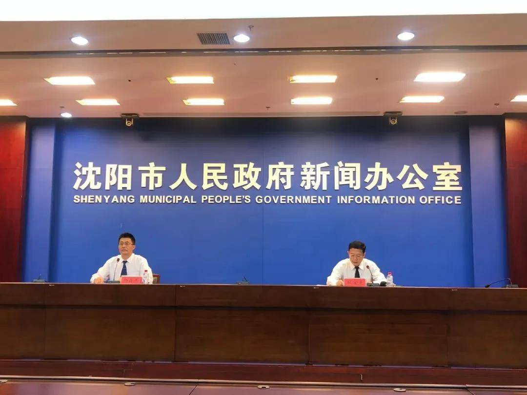 沈阳2020年高考成绩_沈阳市2020年中招第三批次学校录取最低分数确定,补