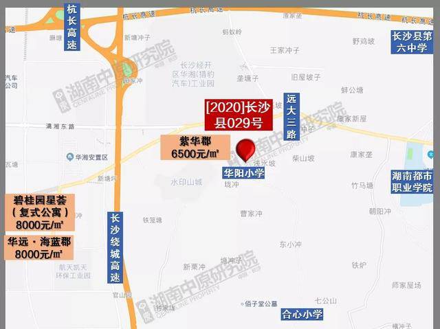 [2020]长沙县029号地块位于长沙县黄花镇黄龙北路以北,蓝田路以西