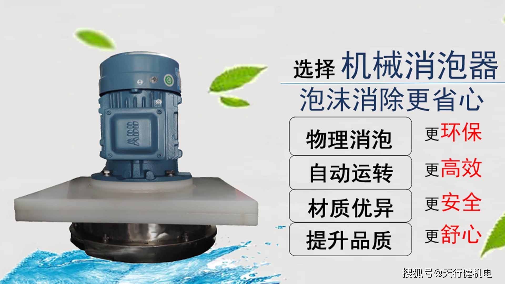 什么是穿孔机选择 8435c72b18b9410ea43daef45c1ff3f8.jpeg