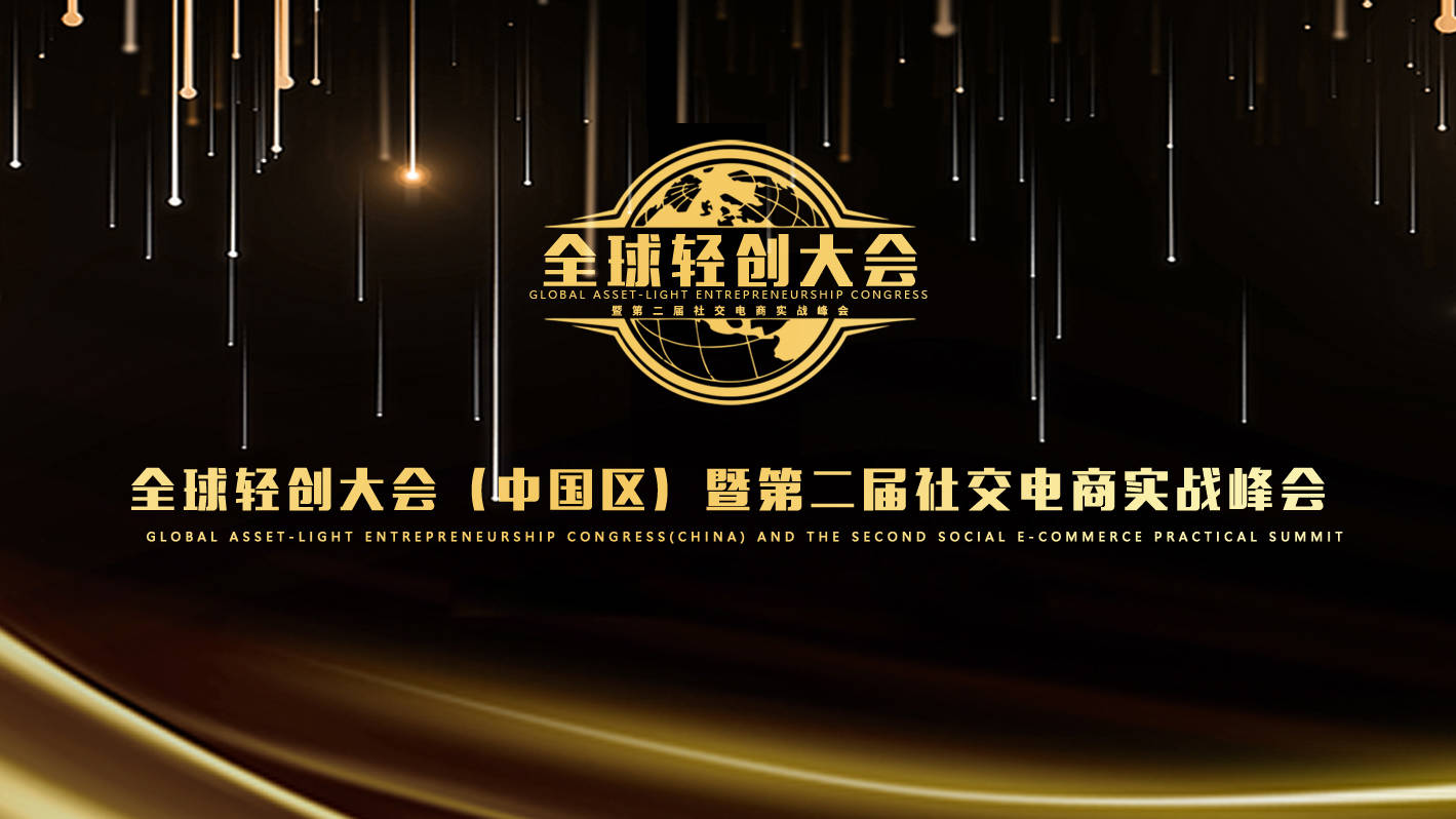 广州2020年8月GDP_2020年广州地铁线路图(3)