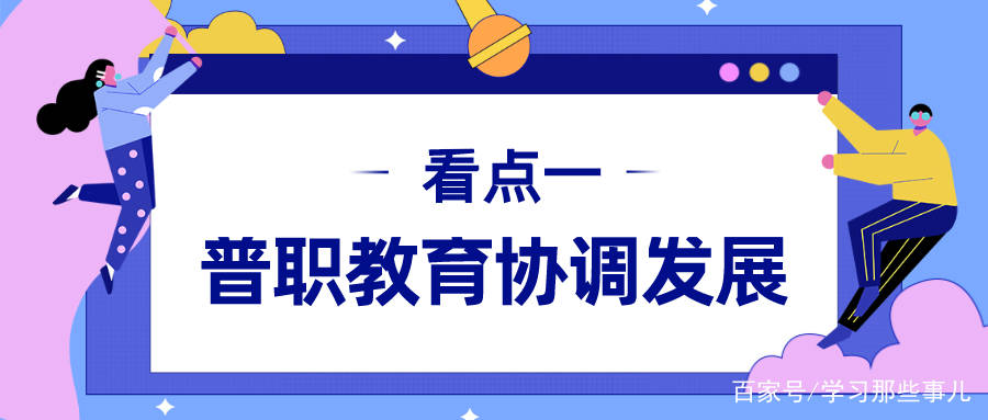 2020成都人口_成都地铁线路图2020(3)