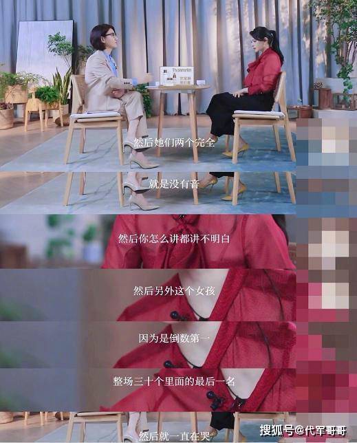 52岁伊能静人设坍塌？经纪人指责她不懂感恩，邻