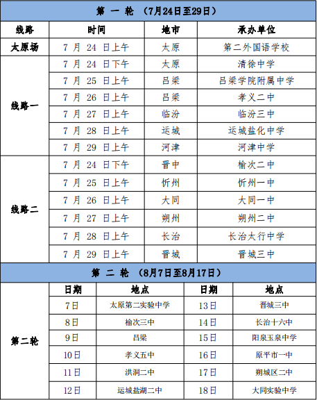ae453639eb21419fb49e5c0b7fc4041b.png