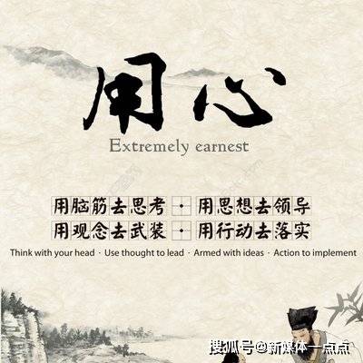 怎么看粉丝谁掉分