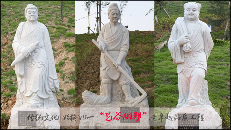 简述"二十四孝"雕塑的故事和意义;弘扬中国孝道