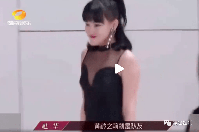 嘉诚内衣_内衣美女(3)