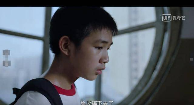 《隐秘的角落》：每一个在不健全的家庭成长的孩子都有阴暗的一面