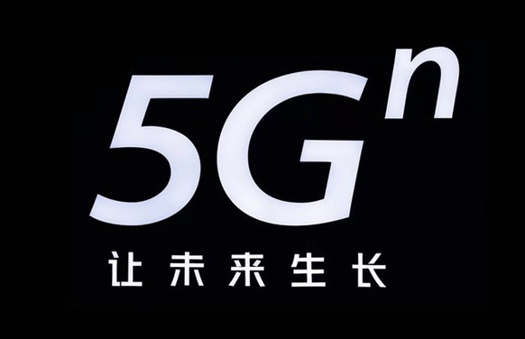 quba|联通5G蜂行动，详细介绍