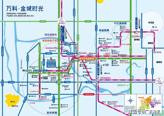 助力商铺引流"上楼,佛山万科打造商业网红楼_地铁