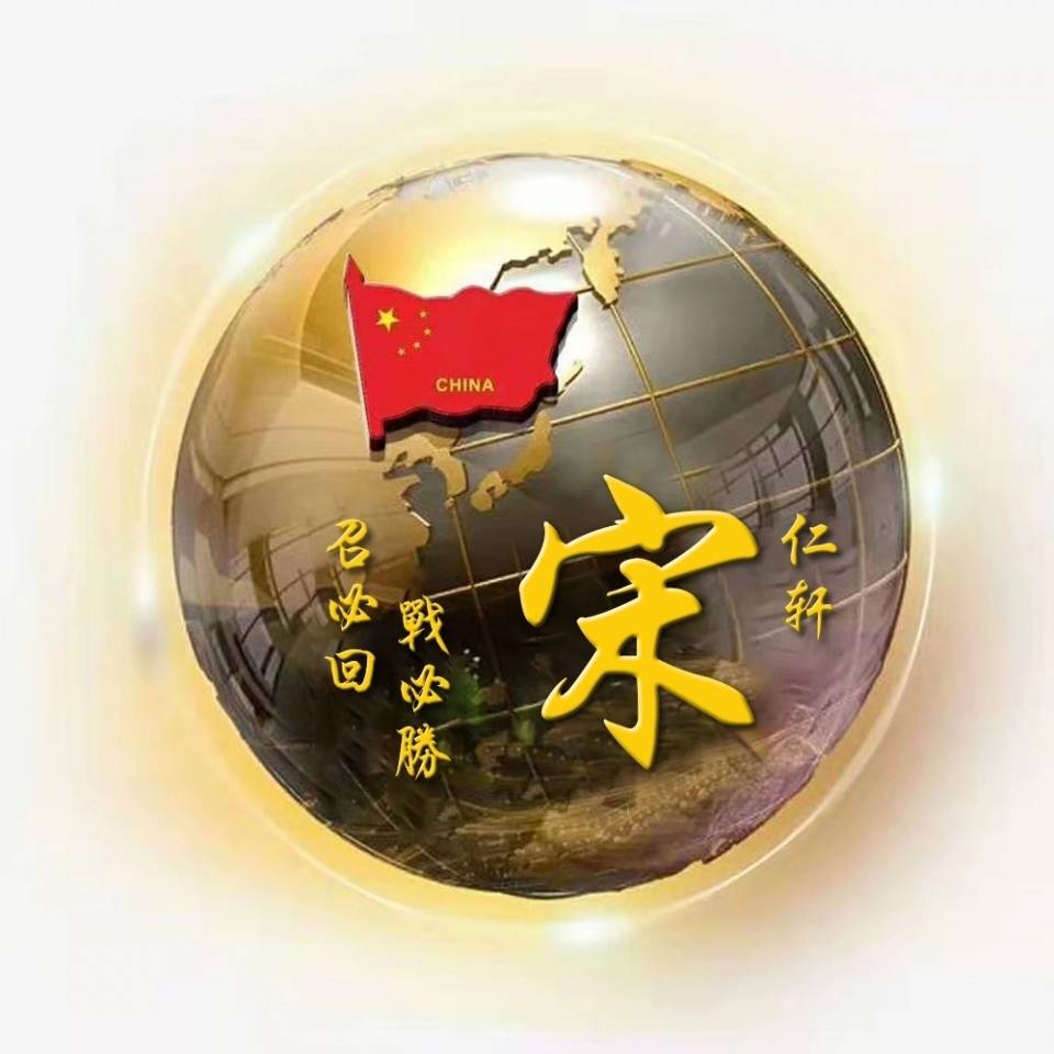 用你的名字做微信头像:29张3d版商务签名头像,不同风格请换上吧