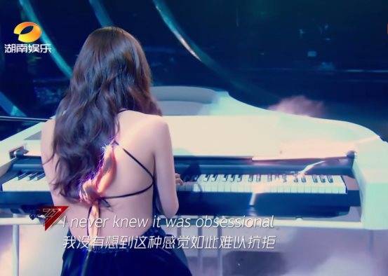 观众|乘风破浪的姐姐惊现性感美背，恩贝氏磨砂膏开启牛奶肌旅程