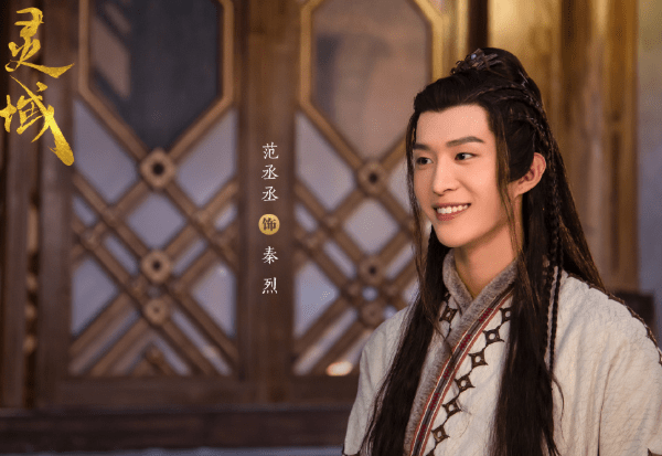 「古装」范丞丞主演新剧在列,有你想看的吗?即将来袭的五部古装剧
