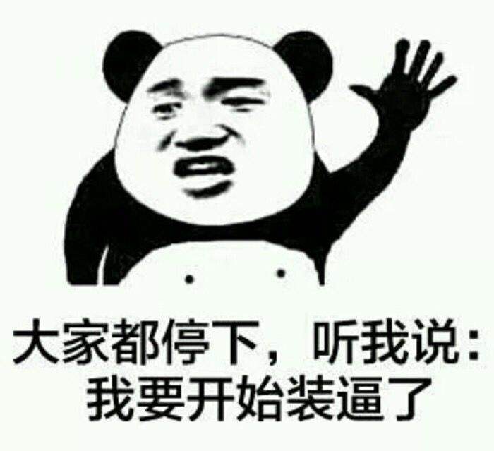 经验教程|酒店小程序源码在哪下载？什么源码才是安全可靠的？