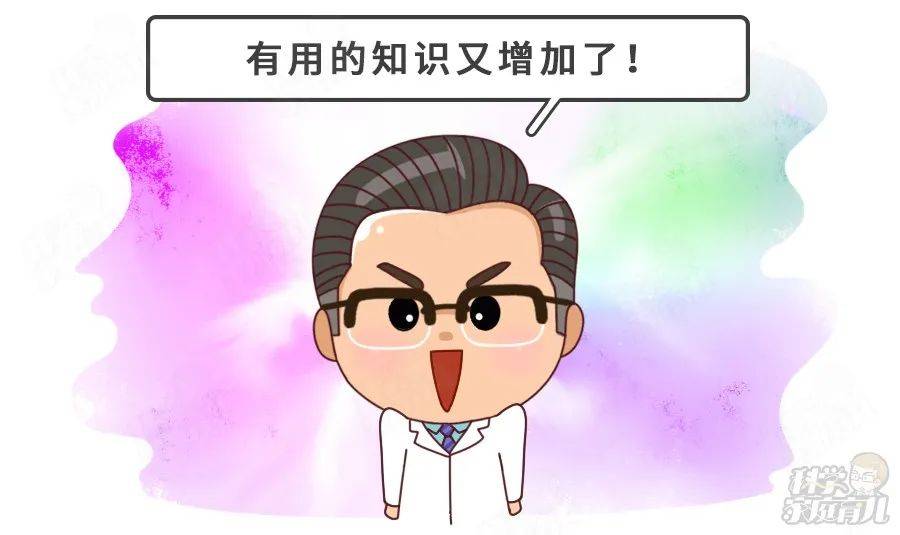 右眼|4岁才发现！4大眼部检查1个也别漏！1遮2看3不能宝宝右眼失明