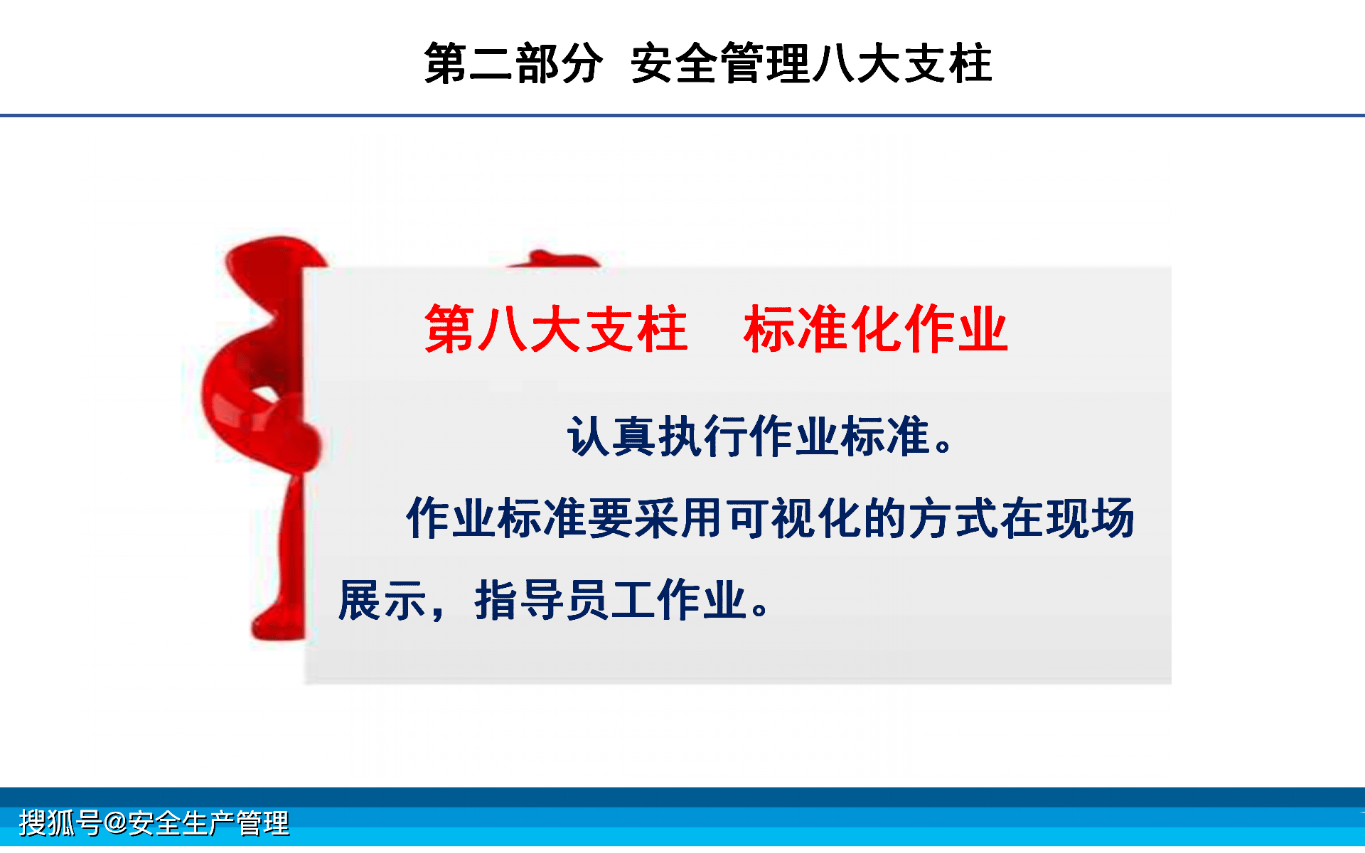 d95f1682acda4788b95fbfcbaf346a44.png