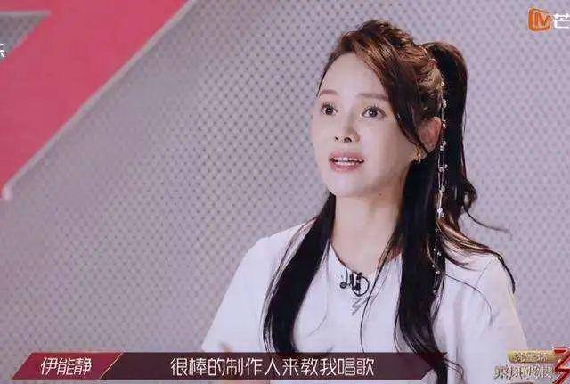 「伊能静」张含韵观众喜爱度倒数第一!网友大骂黑幕伊能静稳居高位