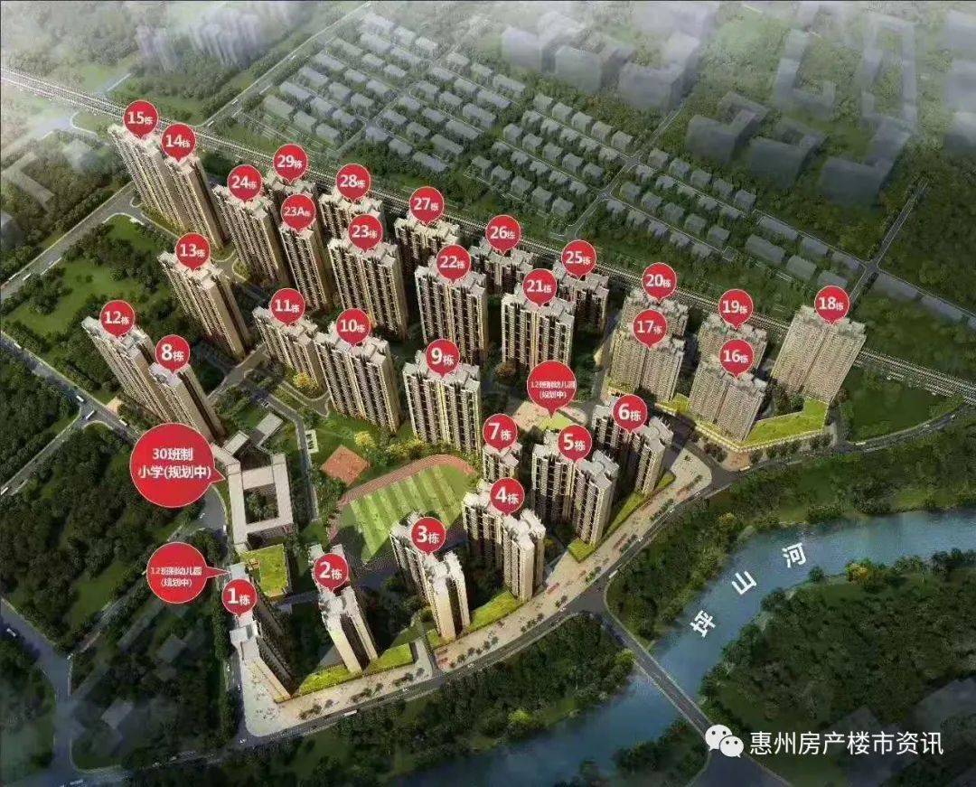 有高铁噪音?惠州临深区域龙海二路珠江●四季悦城精装修14000是最便宜的大楼盘?公立学校建设的怎么样?-真的房房产网