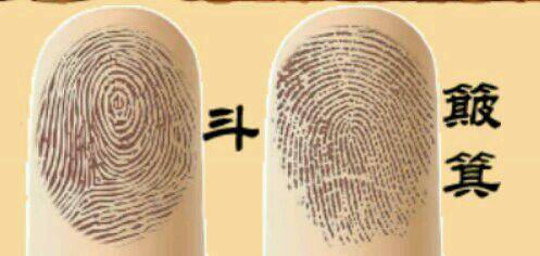 什么叫做阴德纹 f6775522392e41a3b5ddfb61b5cca78b.jpeg