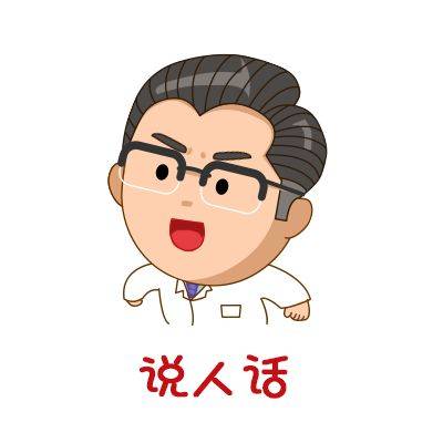 宝宝|宝宝放心吃！吃糖止咳有科学依据吗？做好5点