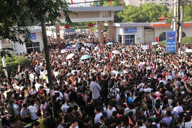 高考最“委屈”的两个省，低分就能读清华