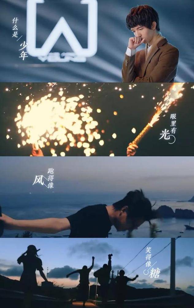 少年|原创你看到了满屏的少年,我却看到了郭敬明和胡彦斌的“相爱相杀”