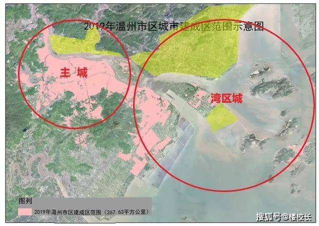 梧田一中2020年七年_7家房开34轮竞拍梧田一地块出让总价超10亿元